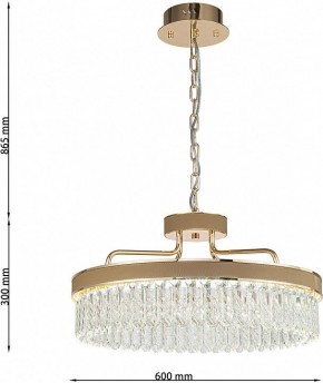 Подвесная люстра Favourite Visconte 4304-6P в Шадринске - shadrinsk.mebel24.online | фото 5