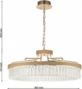 Подвесная люстра Favourite Visconte 4304-8P в Шадринске - shadrinsk.mebel24.online | фото 6