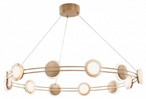 Подвесная люстра Favourite Yo-yo 4334-12P в Шадринске - shadrinsk.mebel24.online | фото 2