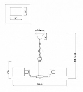 Подвесная люстра Freya Anita FR5012PL-05CH в Шадринске - shadrinsk.mebel24.online | фото