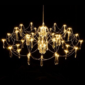 Подвесная люстра Kink Light Галанта 07889-80,33(21) в Шадринске - shadrinsk.mebel24.online | фото