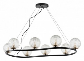 Подвесная люстра Lightstar Bari 815287 в Шадринске - shadrinsk.mebel24.online | фото 2
