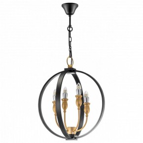 Подвесная люстра Lightstar Cero 731247 в Шадринске - shadrinsk.mebel24.online | фото 2