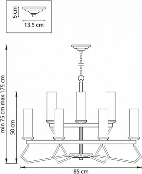 Подвесная люстра Lightstar Flume 723125 в Шадринске - shadrinsk.mebel24.online | фото 3