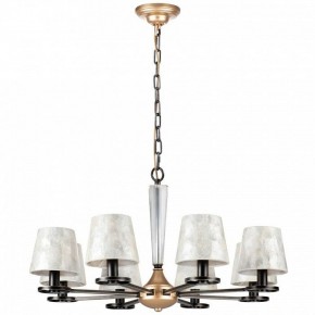 Подвесная люстра Lightstar Perla 707081 в Шадринске - shadrinsk.mebel24.online | фото 2