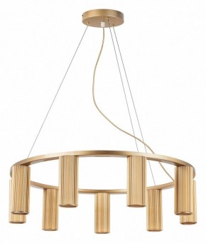 Подвесная люстра Lightstar Roma 718093 в Шадринске - shadrinsk.mebel24.online | фото 2