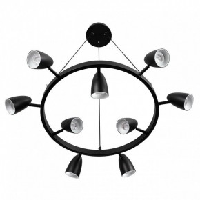 Подвесная люстра Lumion Ilmina 8237/9 в Шадринске - shadrinsk.mebel24.online | фото 3
