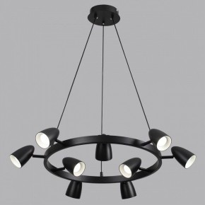 Подвесная люстра Lumion Ilmina 8237/9 в Шадринске - shadrinsk.mebel24.online | фото 4