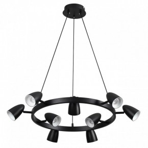 Подвесная люстра Lumion Ilmina 8237/9 в Шадринске - shadrinsk.mebel24.online | фото 5