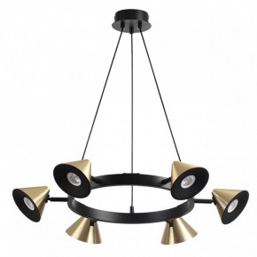 Подвесная люстра Lumion Lamina 8233/6 в Шадринске - shadrinsk.mebel24.online | фото 5