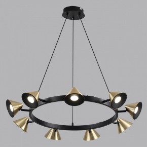 Подвесная люстра Lumion Lamina 8233/9 в Шадринске - shadrinsk.mebel24.online | фото 4