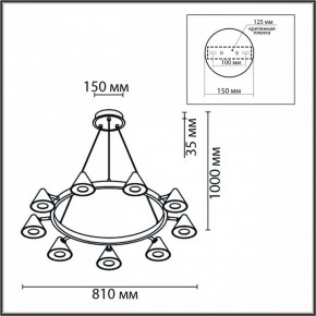 Подвесная люстра Lumion Lamina 8233/9 в Шадринске - shadrinsk.mebel24.online | фото 6