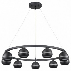 Подвесная люстра Lumion Luazana 8242/9 в Шадринске - shadrinsk.mebel24.online | фото 5