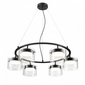 Подвесная люстра Lumion Natalina 8232/6 в Шадринске - shadrinsk.mebel24.online | фото 2