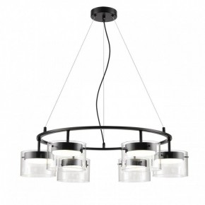 Подвесная люстра Lumion Natalina 8232/6 в Шадринске - shadrinsk.mebel24.online | фото 4