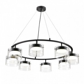 Подвесная люстра Lumion Natalina 8232/8 в Шадринске - shadrinsk.mebel24.online | фото 2
