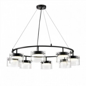Подвесная люстра Lumion Natalina 8232/8 в Шадринске - shadrinsk.mebel24.online | фото 4