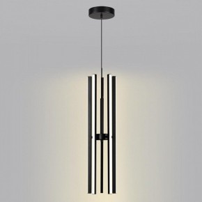 Подвесная люстра Lumion Parker 6563/60L в Шадринске - shadrinsk.mebel24.online | фото 5