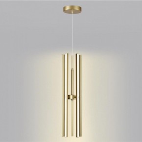 Подвесная люстра Lumion Parker 6564/60L в Шадринске - shadrinsk.mebel24.online | фото 5