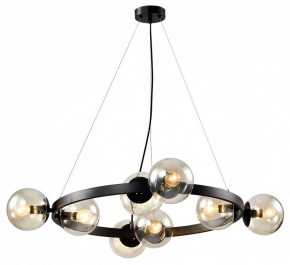 Подвесная люстра Lussole Fishers LSP-8797 в Шадринске - shadrinsk.mebel24.online | фото 2