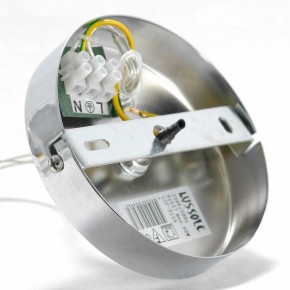 Подвесная люстра Lussole Huron GRLSP-8154 в Шадринске - shadrinsk.mebel24.online | фото 7