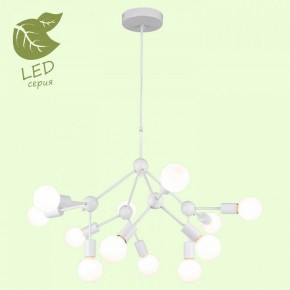 Подвесная люстра Lussole Kenner GRLSP-8270 в Шадринске - shadrinsk.mebel24.online | фото 3
