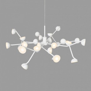 Подвесная люстра Mantra Adn 6261 в Шадринске - shadrinsk.mebel24.online | фото 4