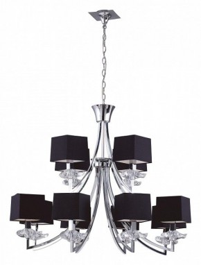 Подвесная люстра Mantra Akira 0792 в Шадринске - shadrinsk.mebel24.online | фото 2