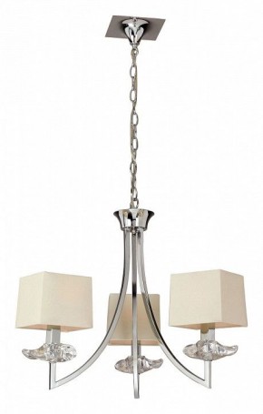 Подвесная люстра Mantra Akira 0933 в Шадринске - shadrinsk.mebel24.online | фото 2