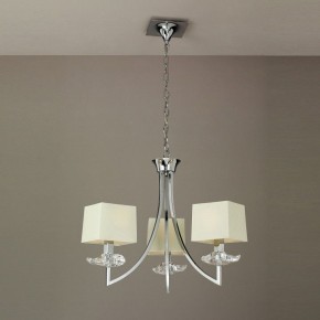 Подвесная люстра Mantra Akira 0933 в Шадринске - shadrinsk.mebel24.online | фото 3
