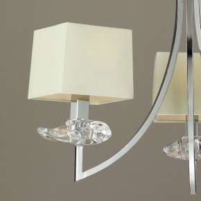 Подвесная люстра Mantra Akira 0933 в Шадринске - shadrinsk.mebel24.online | фото 4