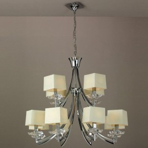 Подвесная люстра Mantra Akira 0942 в Шадринске - shadrinsk.mebel24.online | фото 2