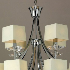Подвесная люстра Mantra Akira 0942 в Шадринске - shadrinsk.mebel24.online | фото 6