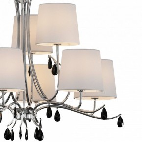 Подвесная люстра Mantra Andrea 6311 в Шадринске - shadrinsk.mebel24.online | фото 4