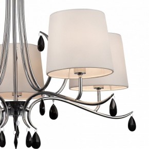 Подвесная люстра Mantra Andrea 6314 в Шадринске - shadrinsk.mebel24.online | фото 3