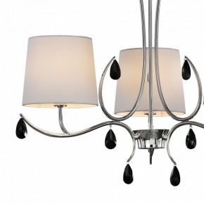 Подвесная люстра Mantra Andrea 6315 в Шадринске - shadrinsk.mebel24.online | фото 4