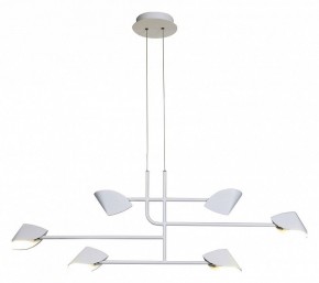 Подвесная люстра Mantra Capuccina 7571 в Шадринске - shadrinsk.mebel24.online | фото 4