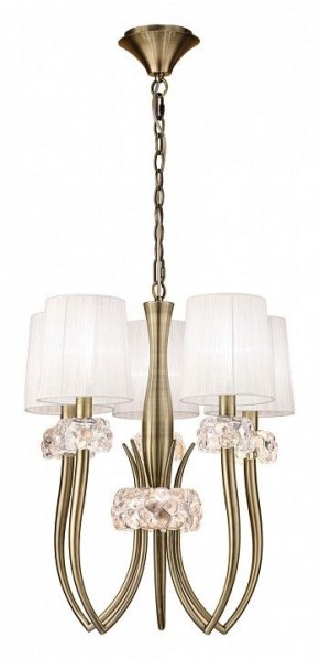 Подвесная люстра Mantra Loewe 4732 в Шадринске - shadrinsk.mebel24.online | фото 2