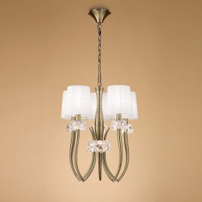 Подвесная люстра Mantra Loewe 4732 в Шадринске - shadrinsk.mebel24.online | фото 3