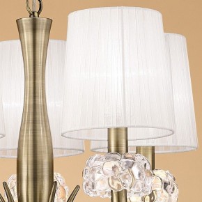 Подвесная люстра Mantra Loewe 4732 в Шадринске - shadrinsk.mebel24.online | фото 5