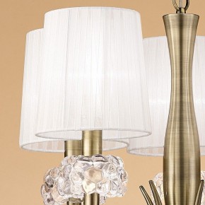 Подвесная люстра Mantra Loewe 4732 в Шадринске - shadrinsk.mebel24.online | фото 6