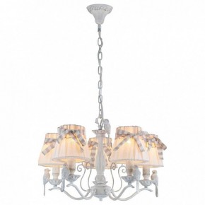 Подвесная люстра Maytoni Bird ARM013-05-W в Шадринске - shadrinsk.mebel24.online | фото 2