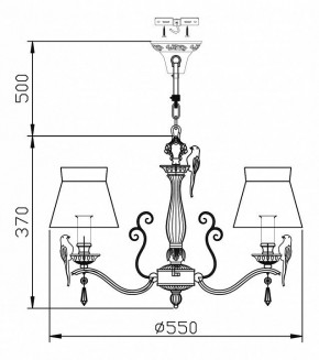 Подвесная люстра Maytoni Bird ARM013-05-W в Шадринске - shadrinsk.mebel24.online | фото 3