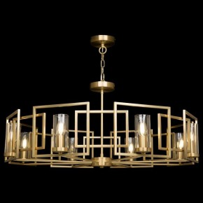 Подвесная люстра Maytoni Bowi H009PL-08G в Шадринске - shadrinsk.mebel24.online | фото 3