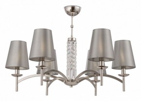 Подвесная люстра Maytoni Krona MOD076PL-06N в Шадринске - shadrinsk.mebel24.online | фото 2
