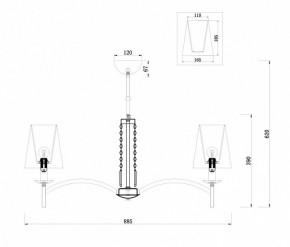 Подвесная люстра Maytoni Krona MOD076PL-06N в Шадринске - shadrinsk.mebel24.online | фото 3