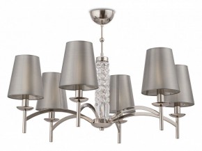 Подвесная люстра Maytoni Krona MOD076PL-06N в Шадринске - shadrinsk.mebel24.online | фото 4