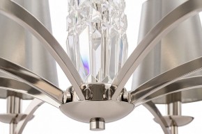 Подвесная люстра Maytoni Krona MOD076PL-06N в Шадринске - shadrinsk.mebel24.online | фото 5