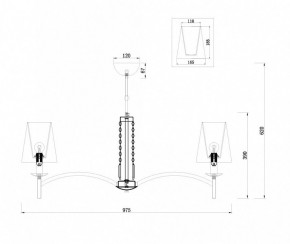 Подвесная люстра Maytoni Krona MOD076PL-08N в Шадринске - shadrinsk.mebel24.online | фото 4