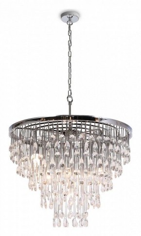 Подвесная люстра Maytoni Linn MOD091PL-09CH в Шадринске - shadrinsk.mebel24.online | фото 2